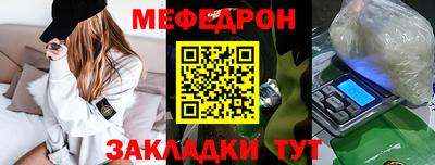 гидропоника Уссурийск