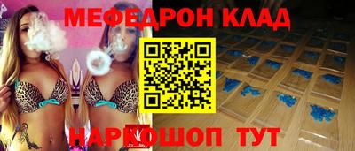 гидропоника Уссурийск