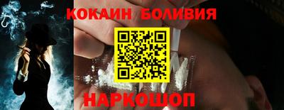 спиды Усть-Илимск