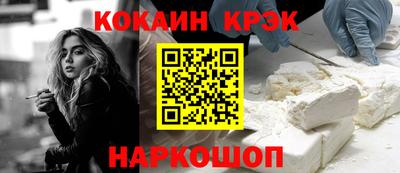 спиды Усть-Илимск