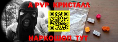 гидропоника Уссурийск
