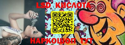 спиды Усть-Илимск
