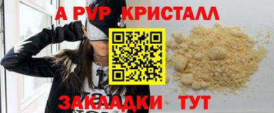 спиды Усть-Илимск