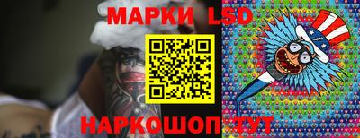 спиды Усть-Илимск