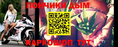 гидропоника Уссурийск