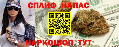 прущий лед Усть-Джегута