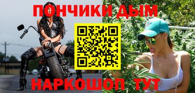 прущий лед Усть-Джегута