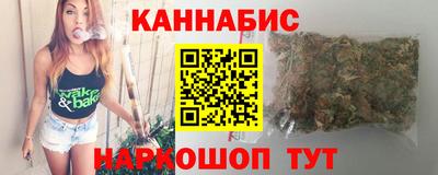 гидропоника Уссурийск