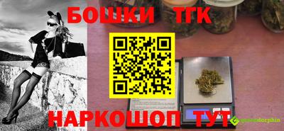 прущий лед Усть-Джегута