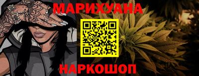 прущий лед Усть-Джегута