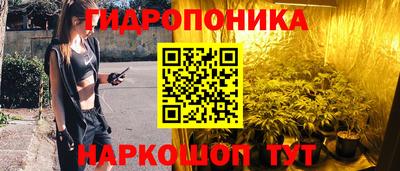 спиды Усть-Илимск