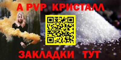 гидропоника Уссурийск