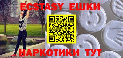 гидропоника Уссурийск