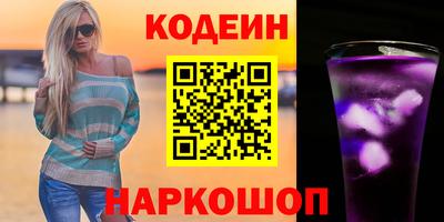 спиды Усть-Илимск