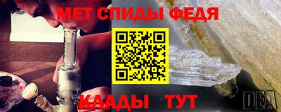 прущий лед Усть-Джегута