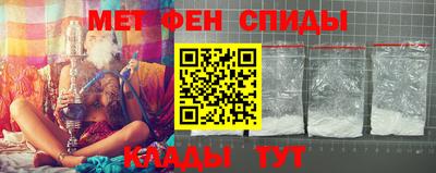 гидропоника Уссурийск