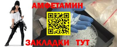 гидропоника Уссурийск