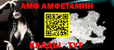 прущий лед Усть-Джегута