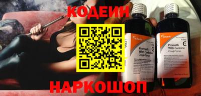 спиды Усть-Илимск