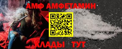 гидропоника Уссурийск
