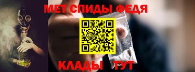 спиды Усть-Илимск