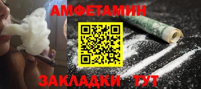 гидропоника Уссурийск