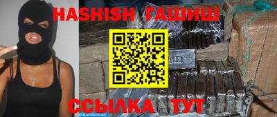 спиды Усть-Илимск