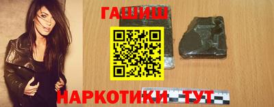 спиды Усть-Илимск