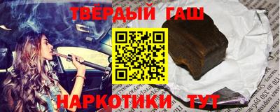 гидропоника Уссурийск