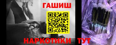 гидропоника Уссурийск