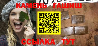 спиды Усть-Илимск