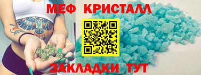 спиды Усть-Илимск