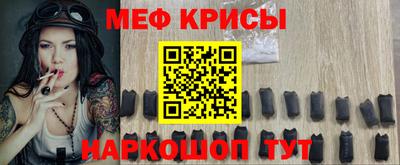 прущий лед Усть-Джегута