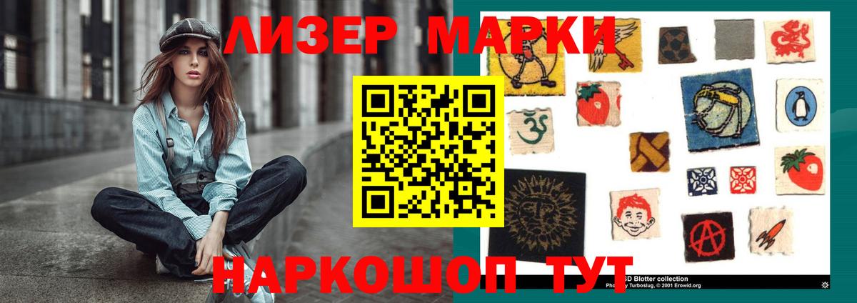 Белгород  LSD-25 экстази кислота  Лсд 25 экстази  Лсд 25 экстази кислота  Вход с VPN 